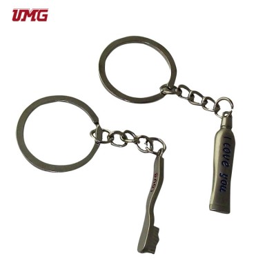 Double sided metal key chain dental clinic accessories gifts for dentists